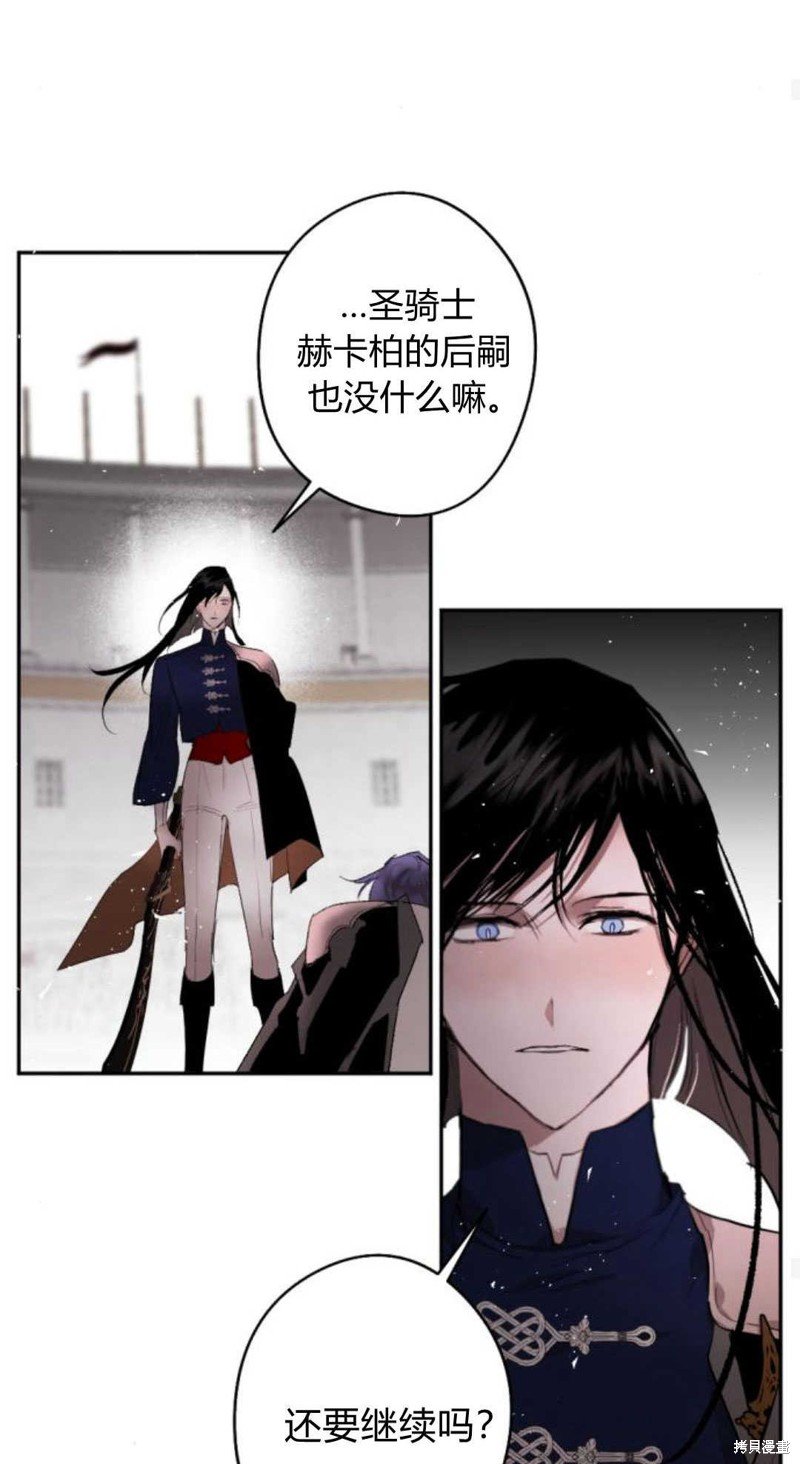 第72话