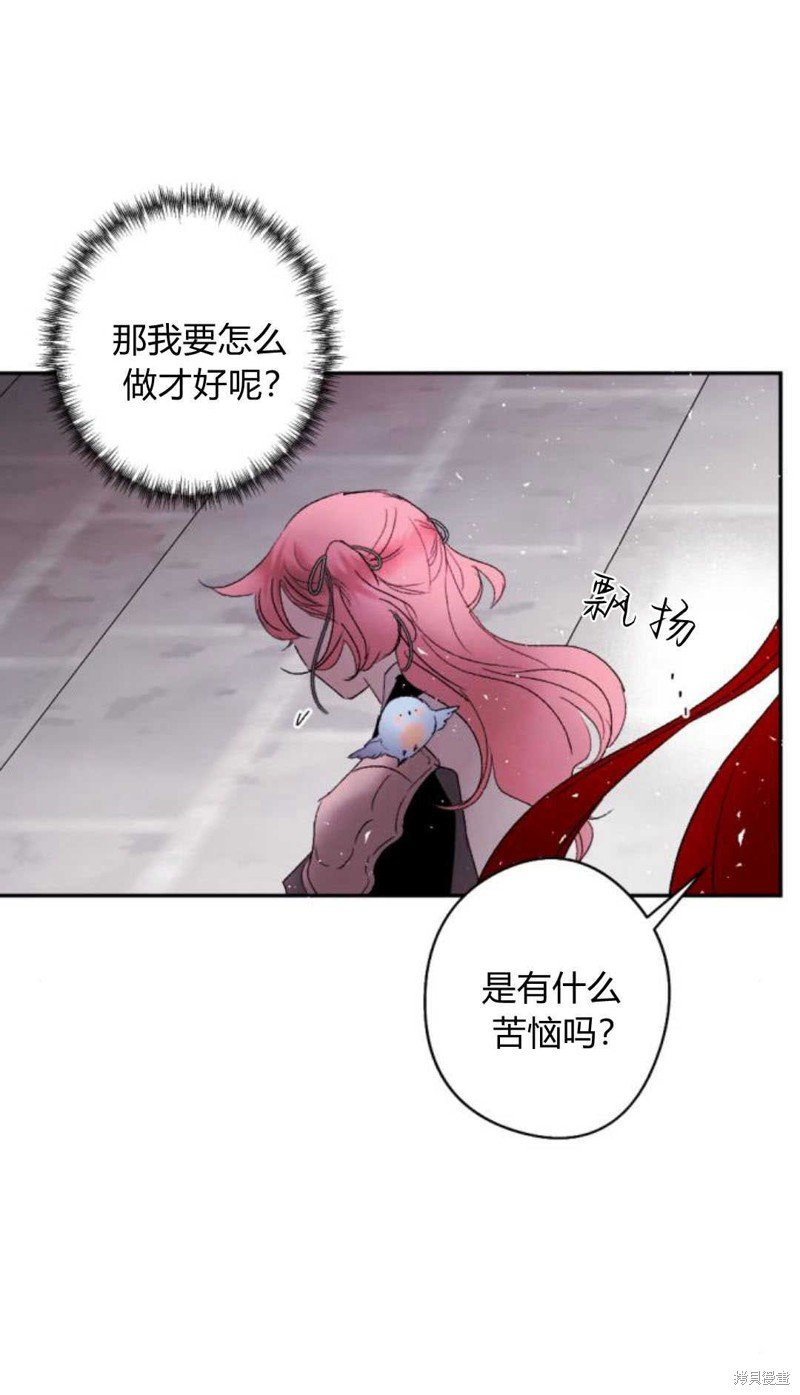 第72话