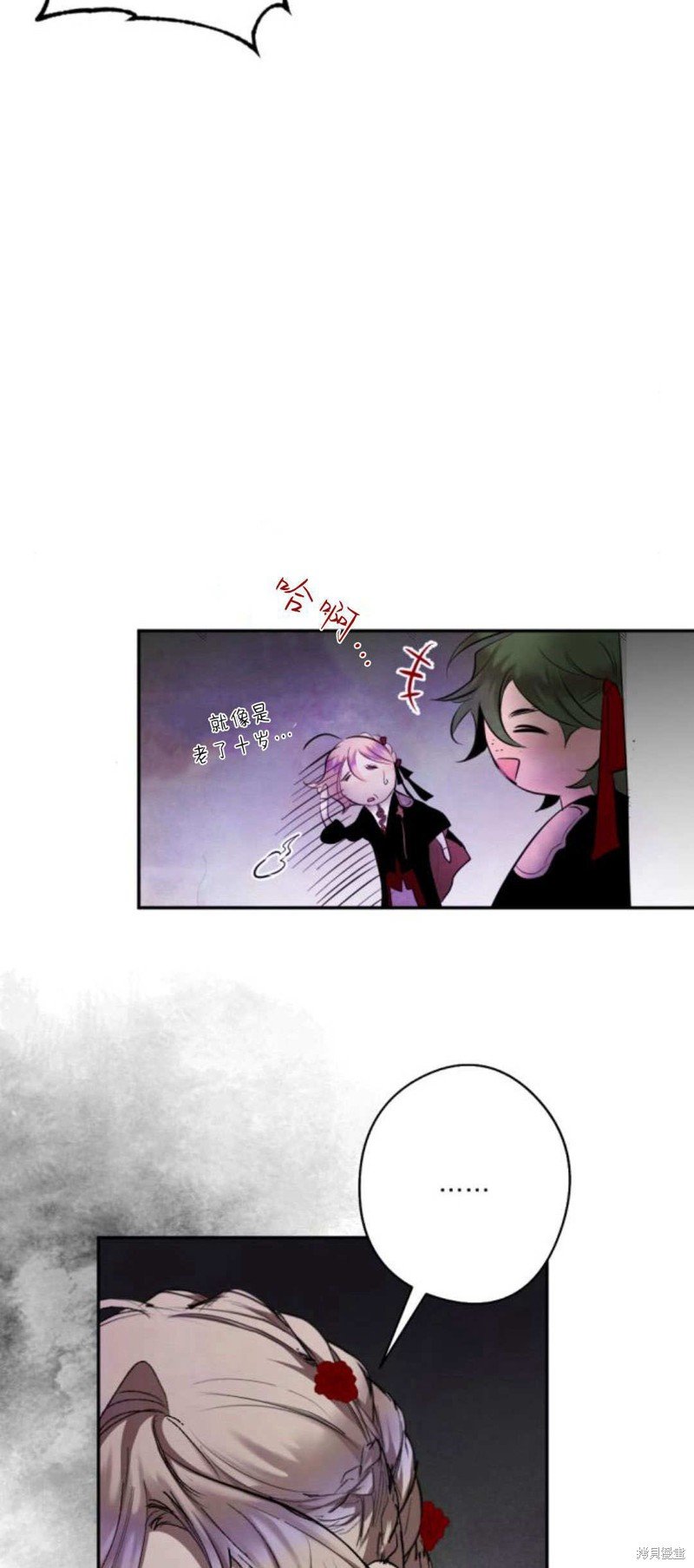 第73话