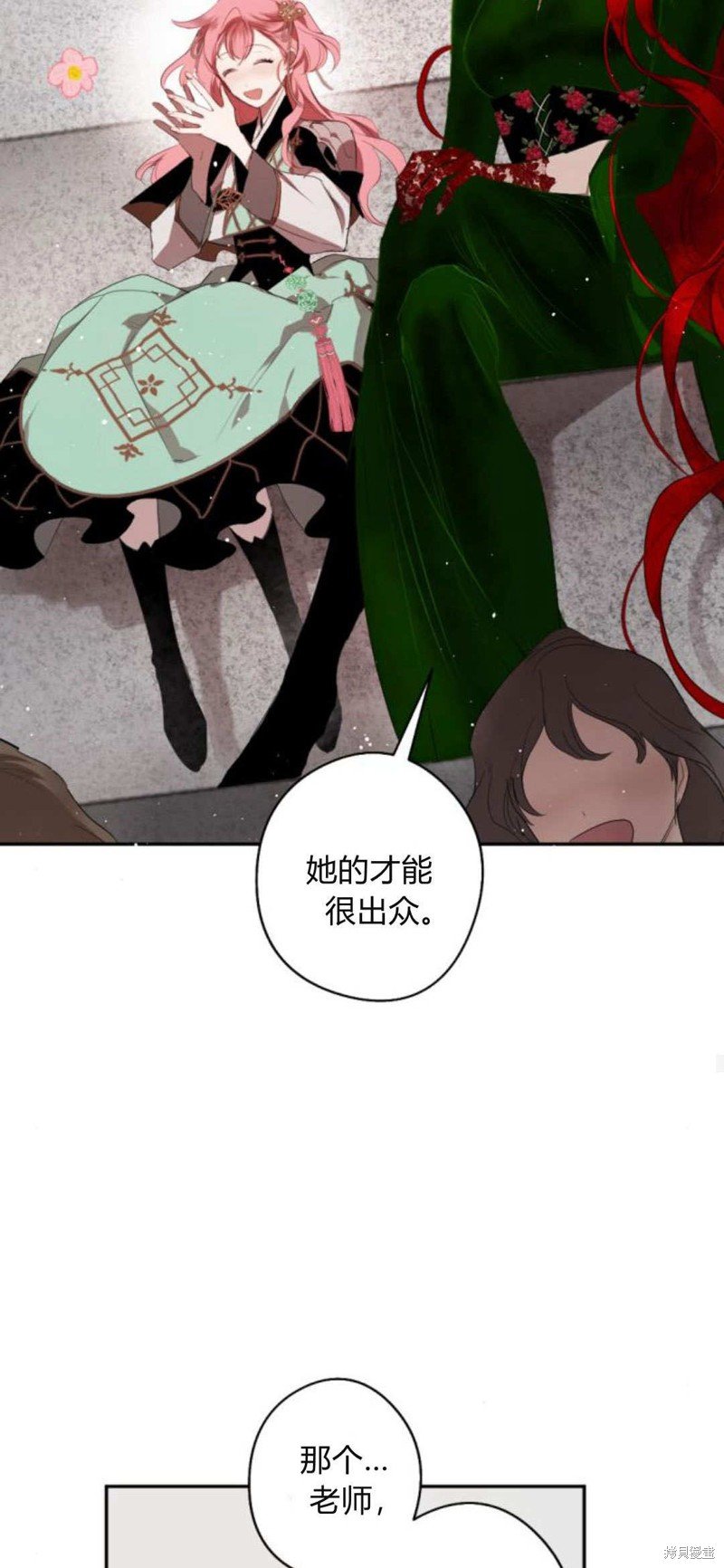 第73话