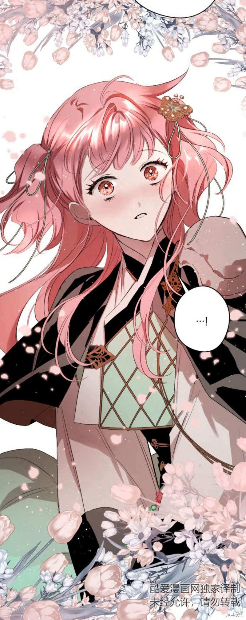 第73话