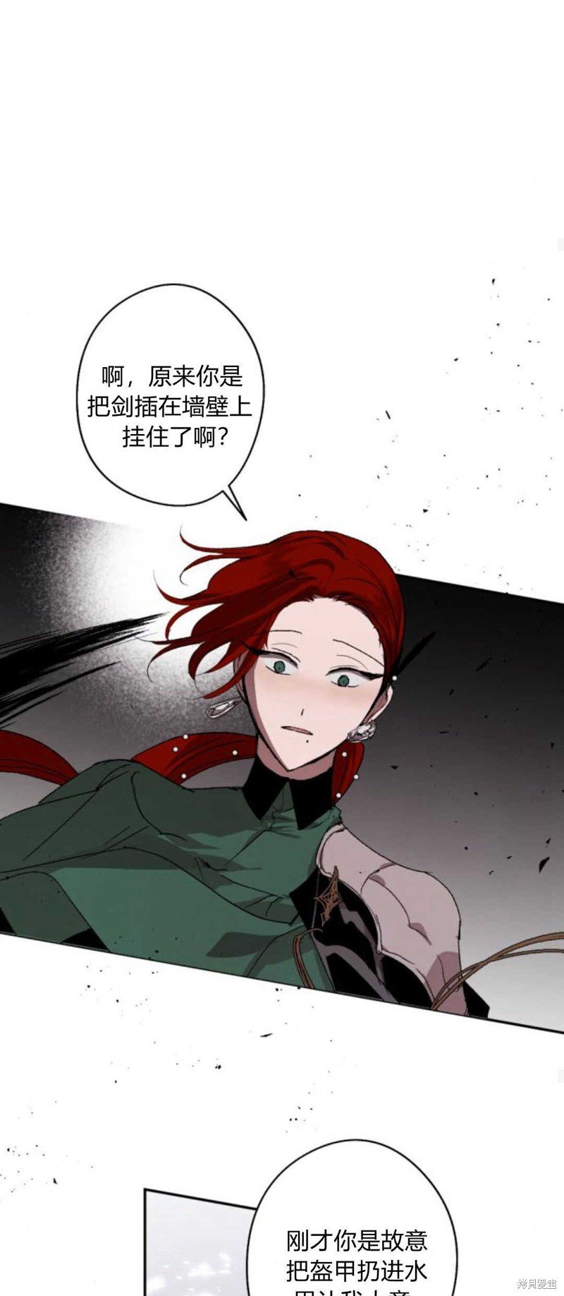 第74话