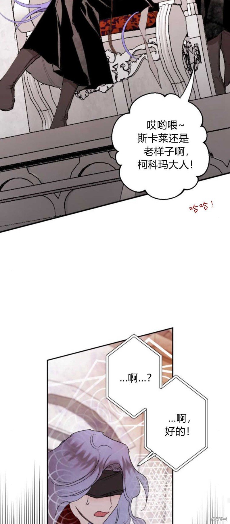 第74话