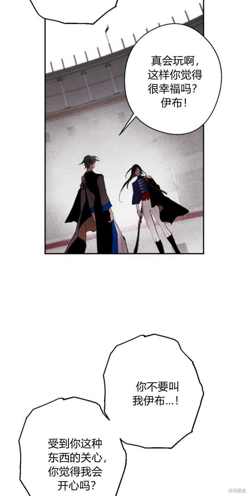 第75话