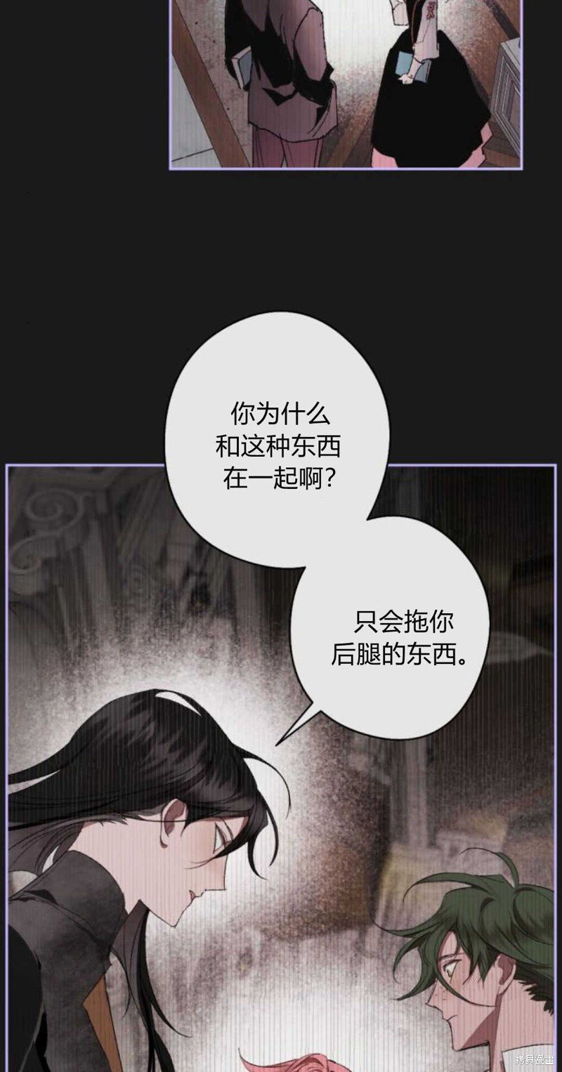 第75话