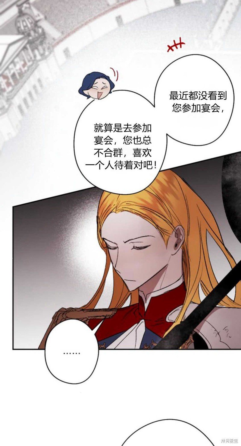 第75话