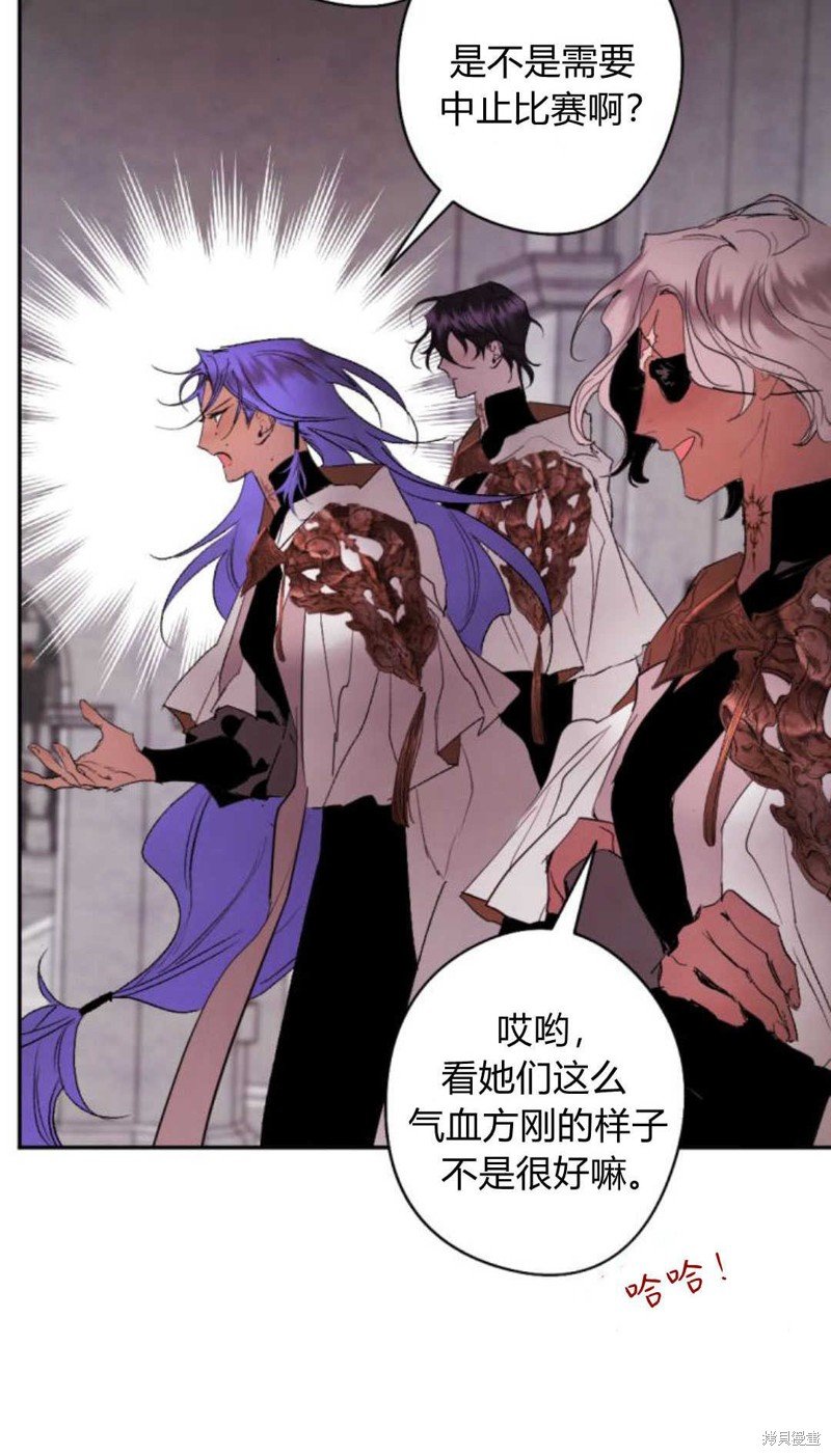 第75话