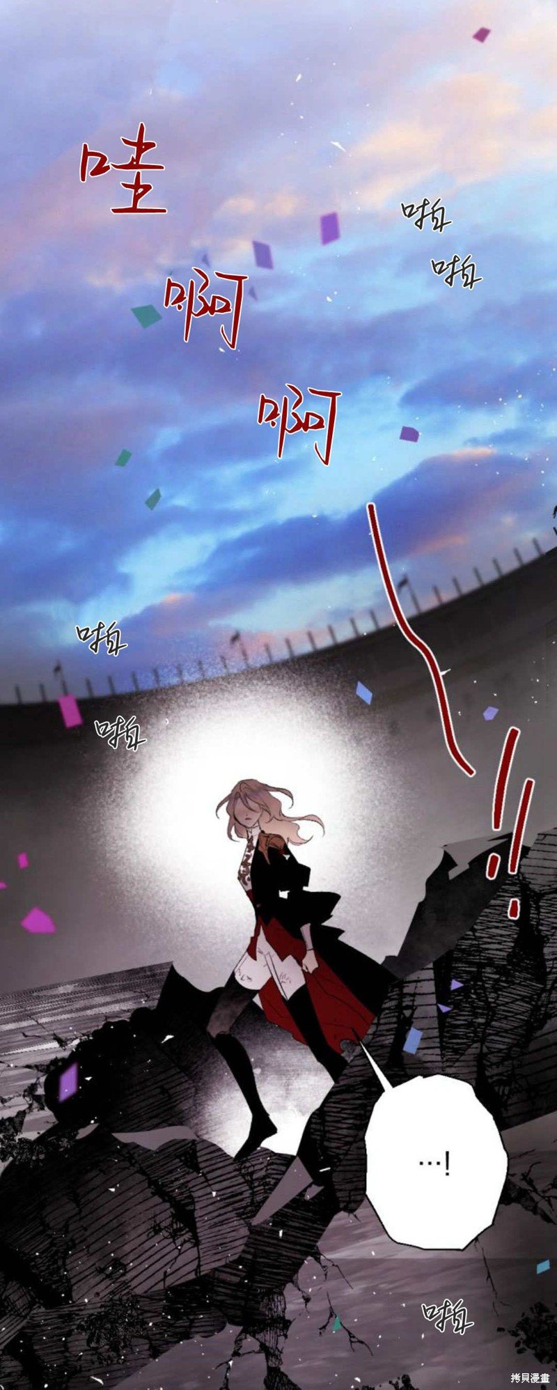 第76话