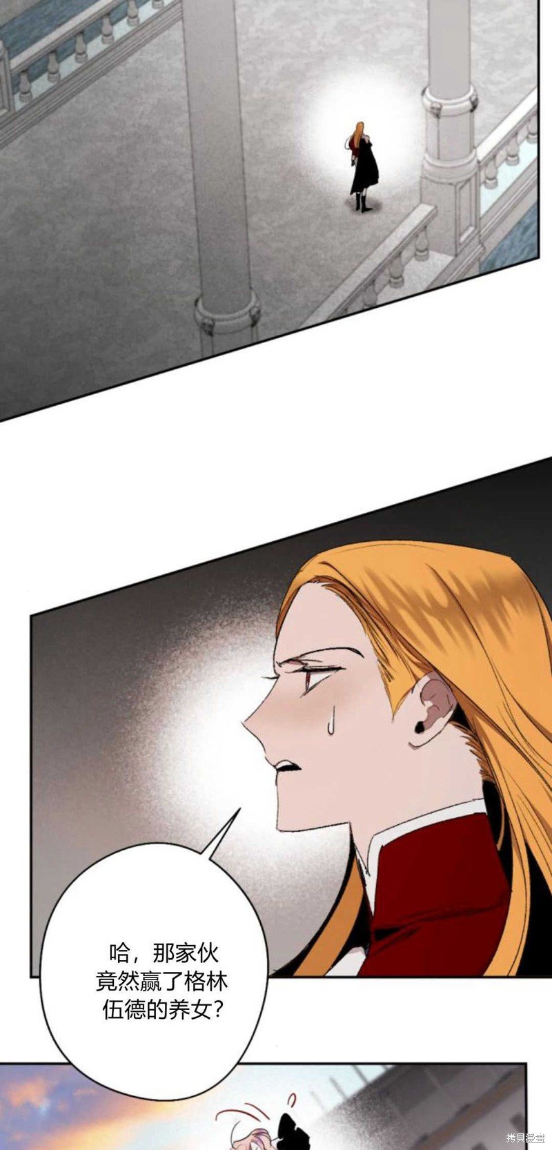 第77话