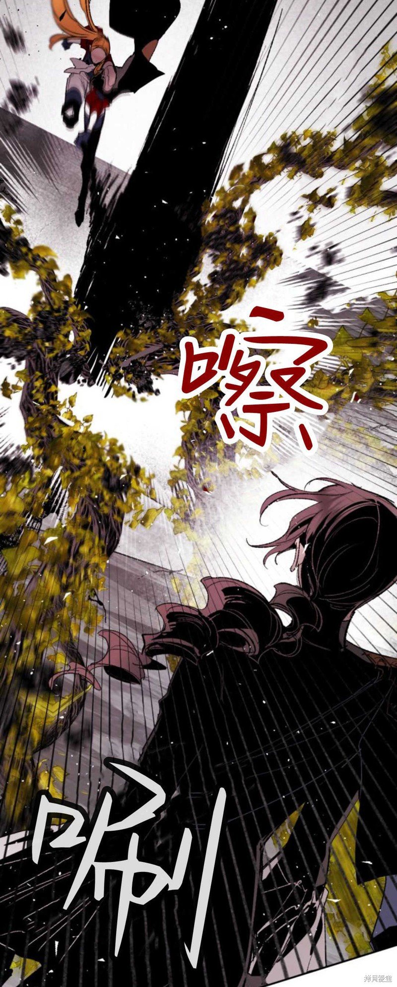 第77话