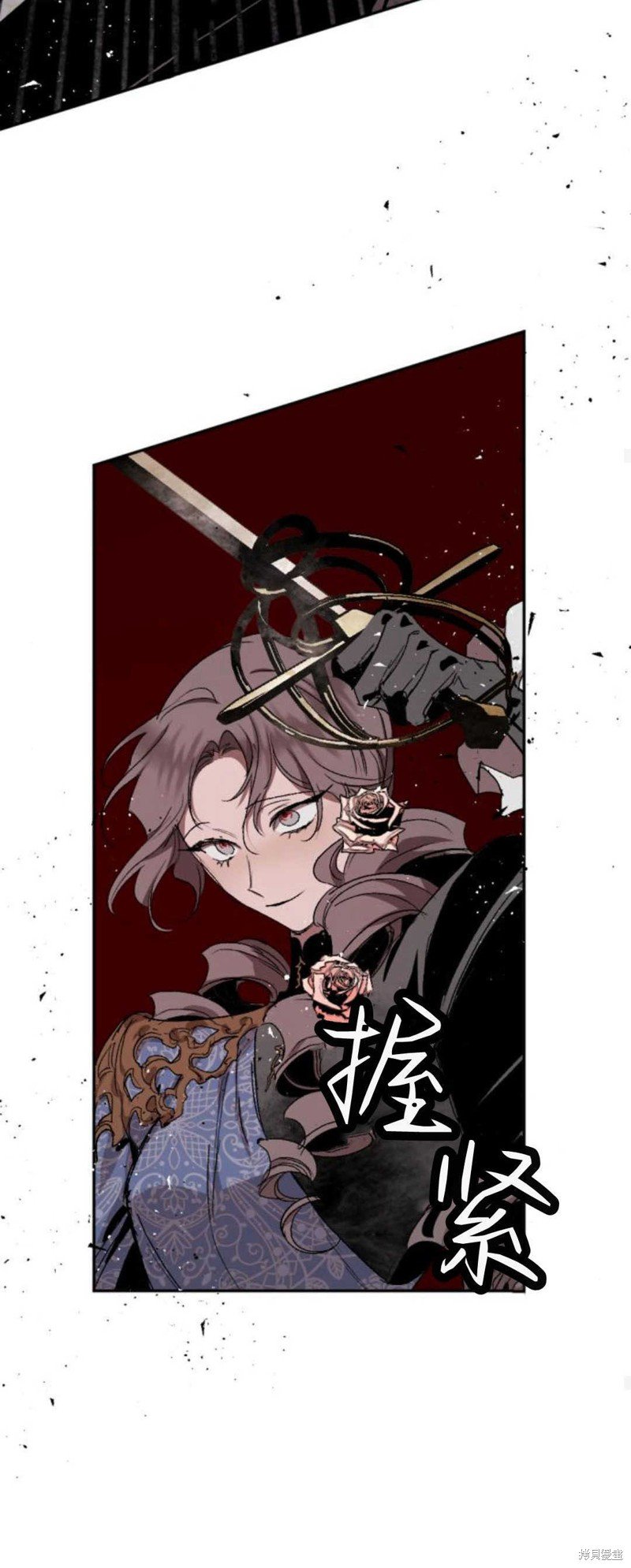 第77话