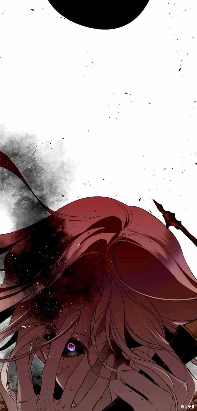 第79话