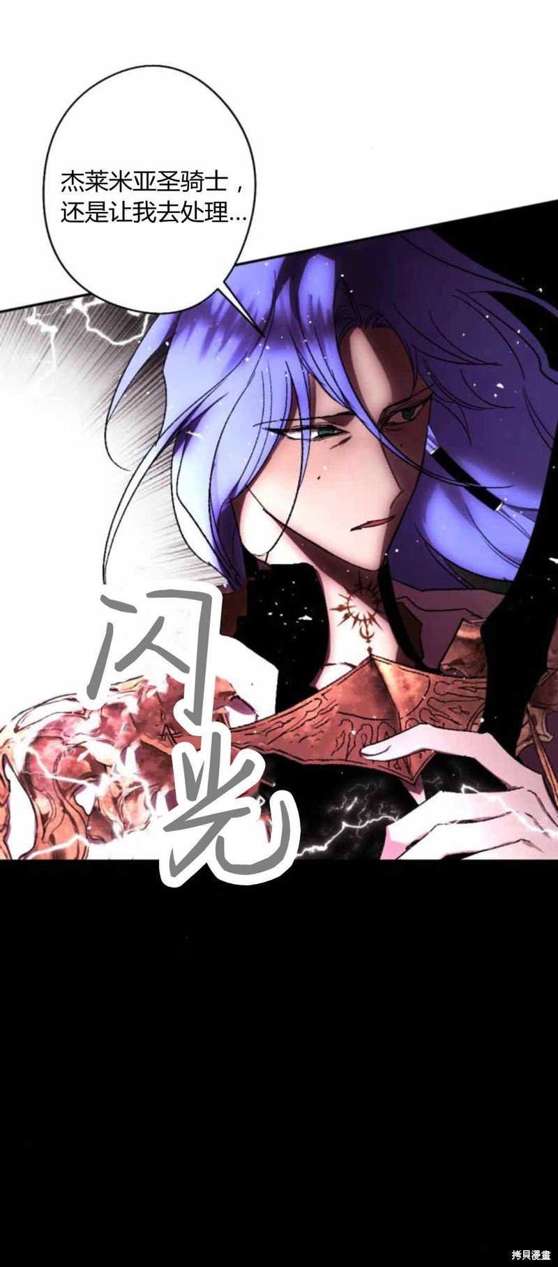 第80话