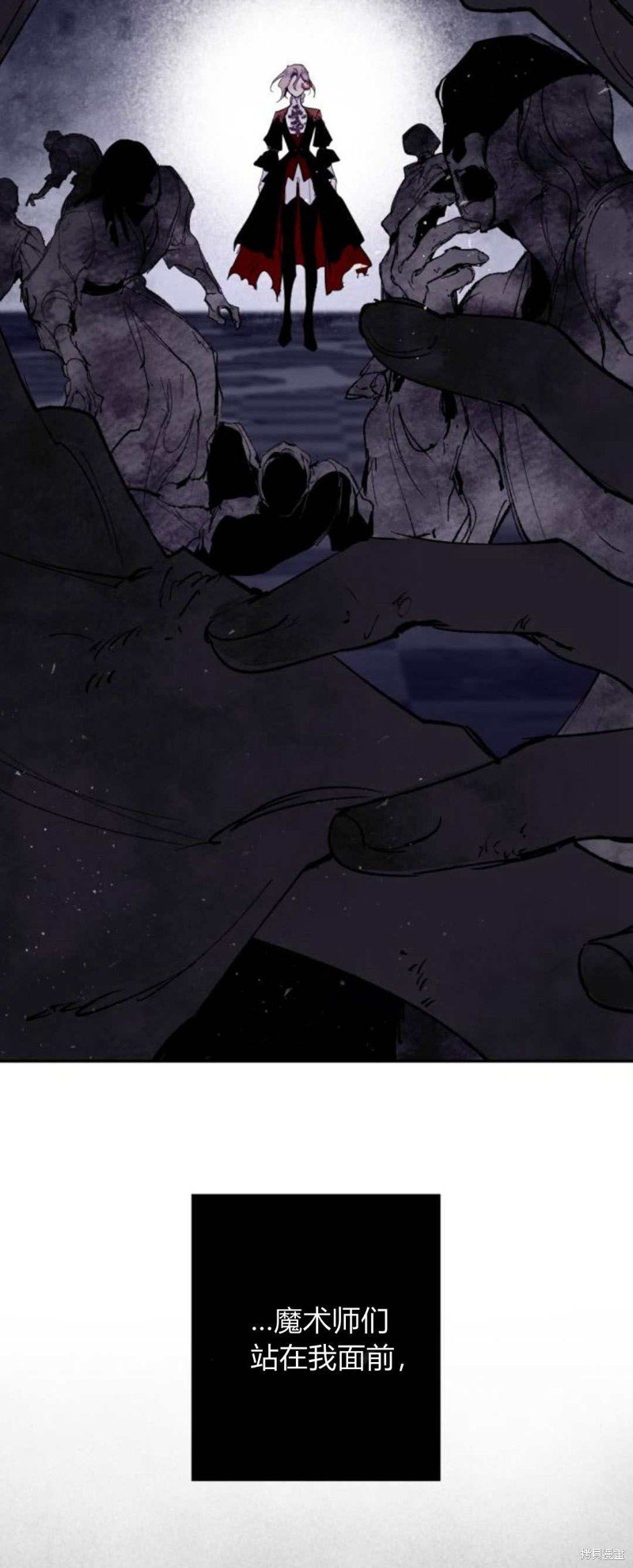第81话