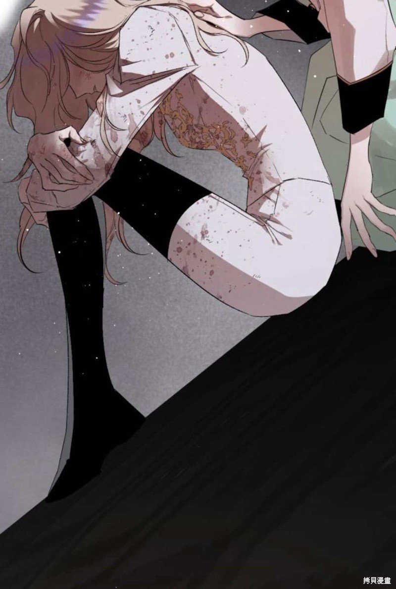 第81话