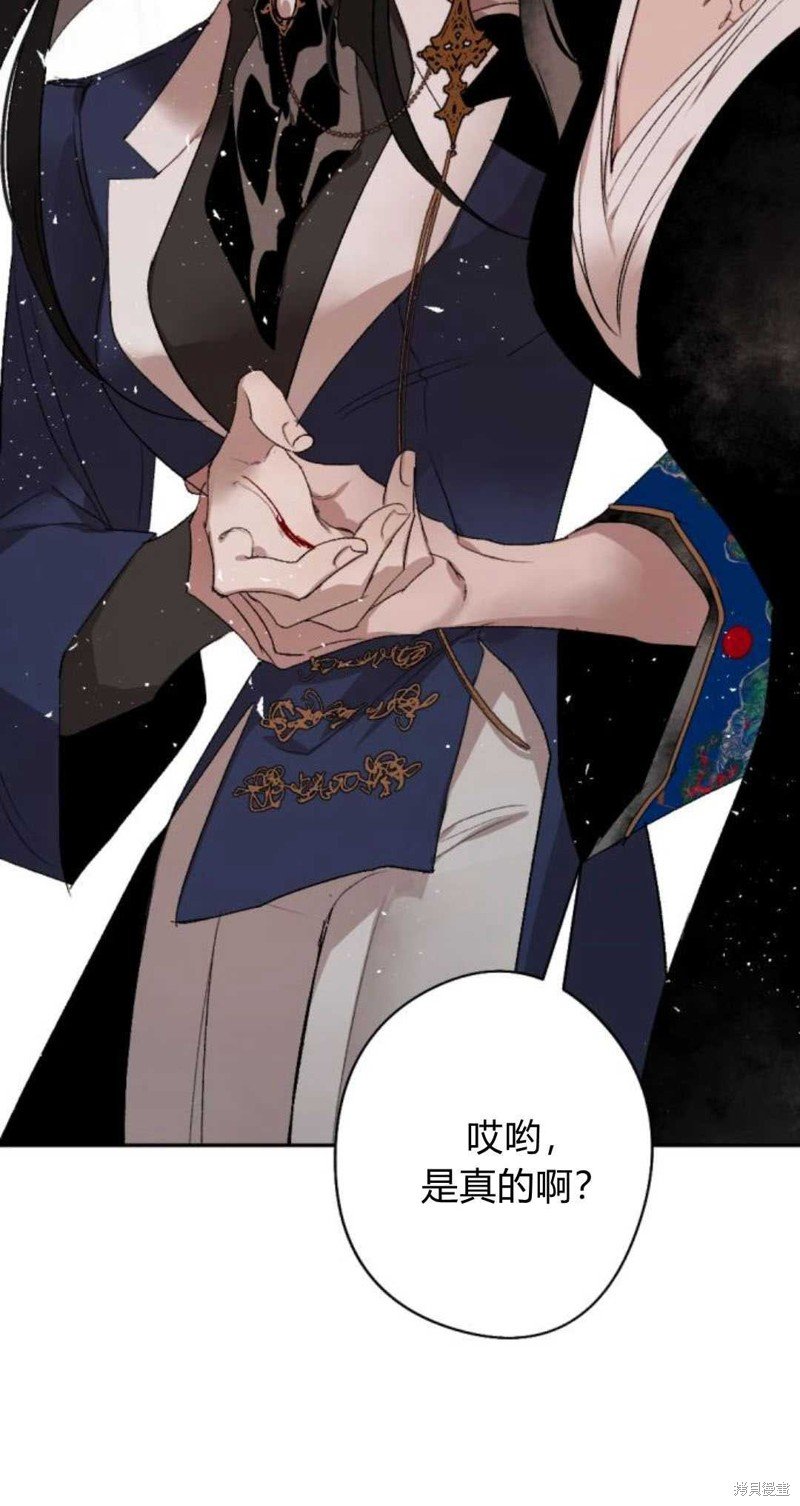 第82话