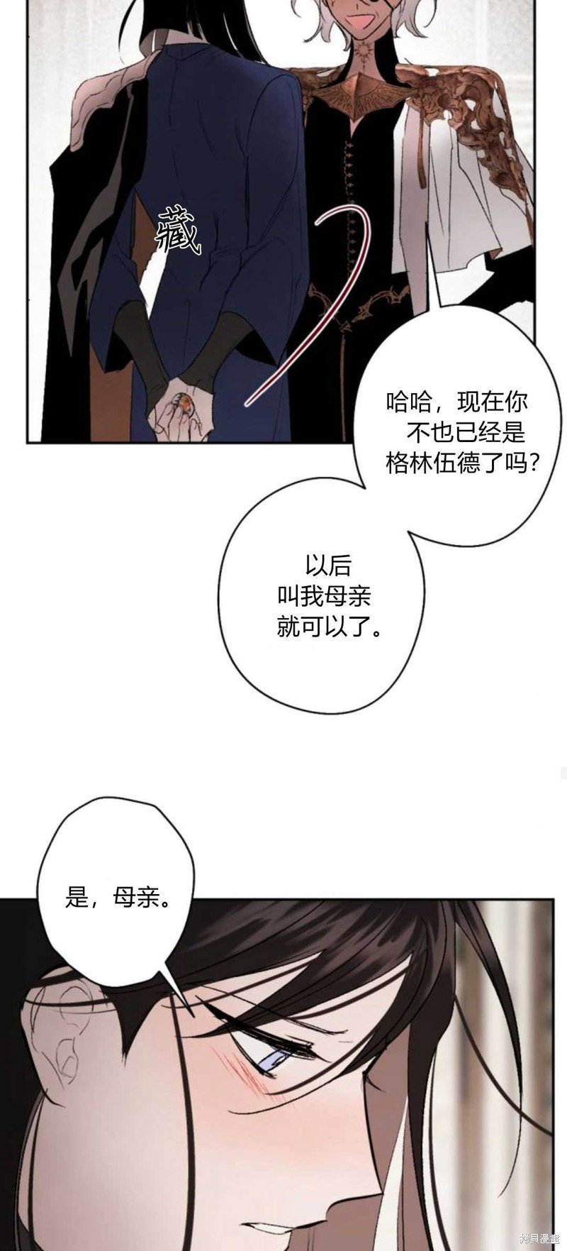 第82话
