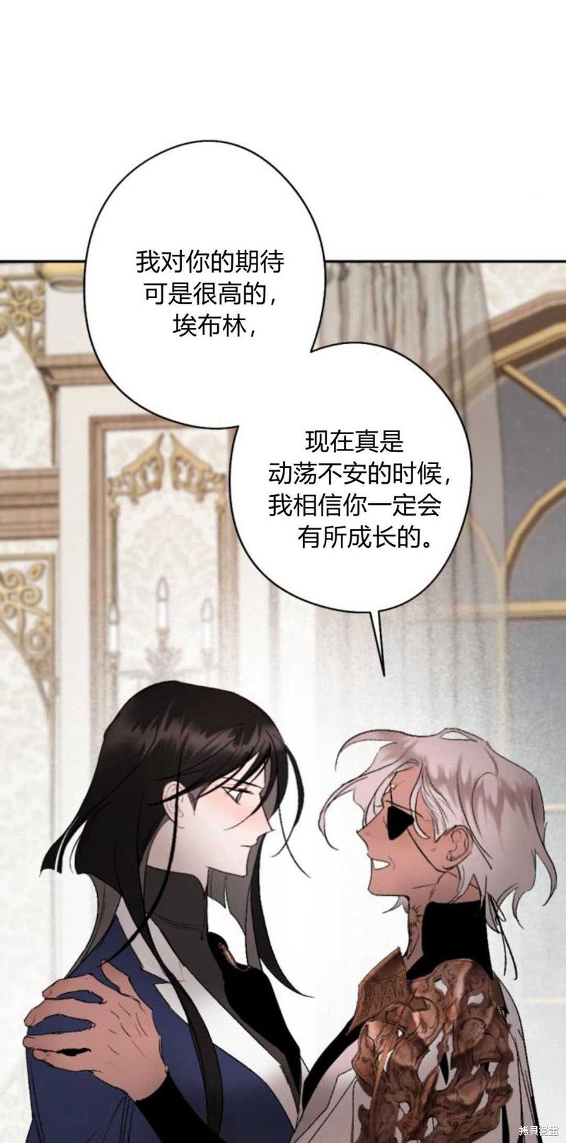 第82话
