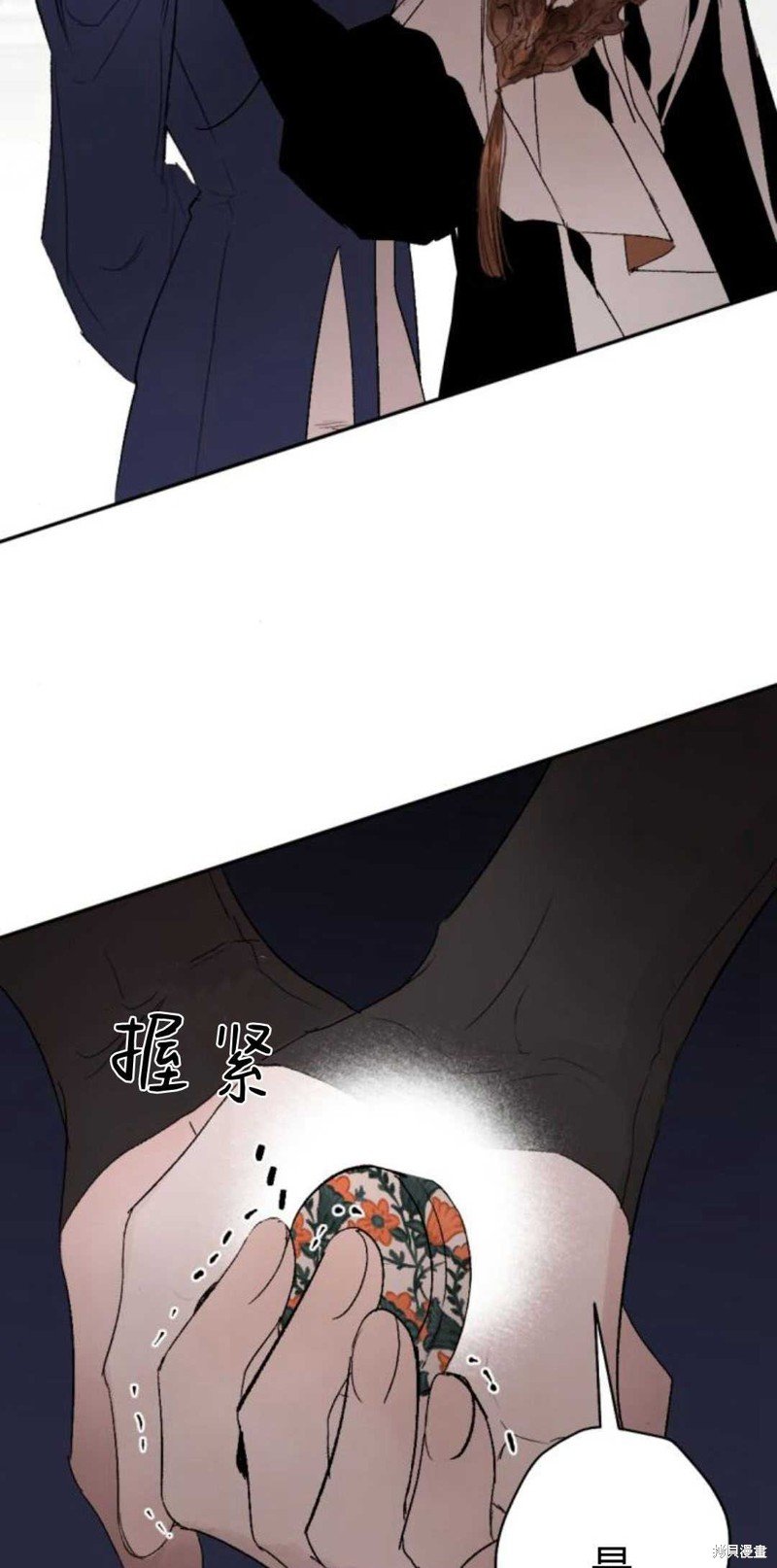 第82话