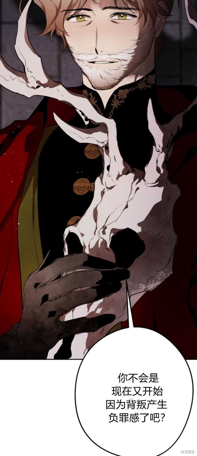 第82话