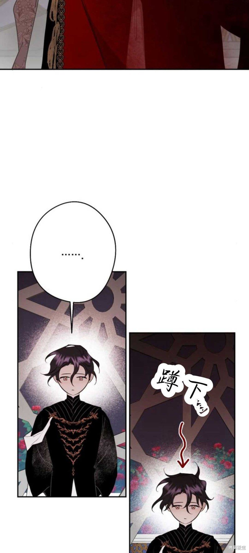 第83话