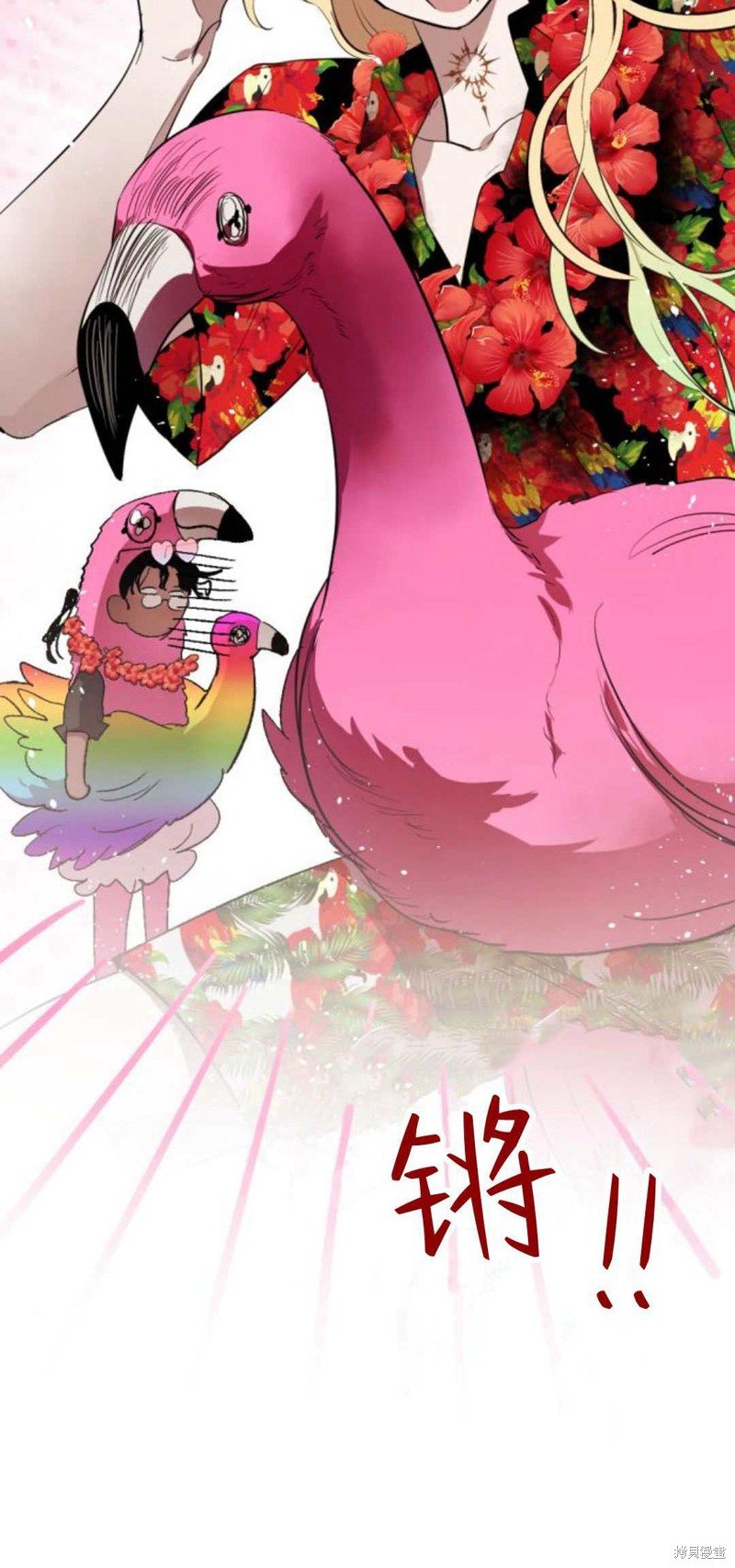 第84话
