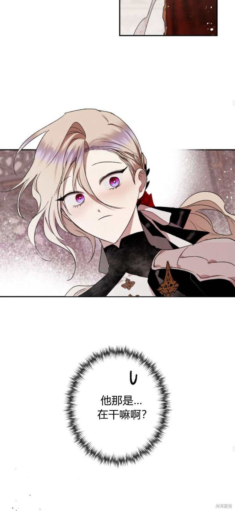 第84话