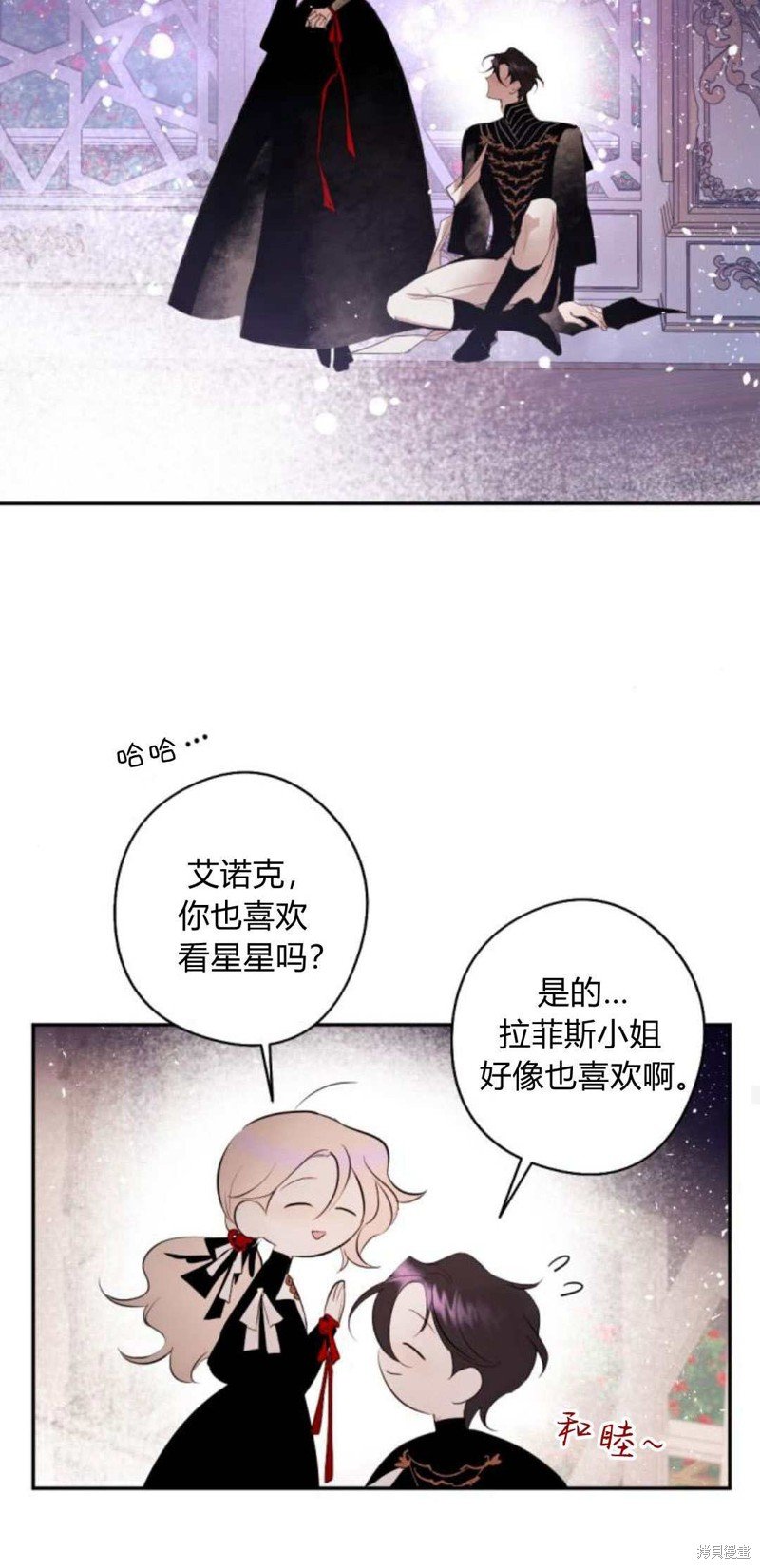 第84话