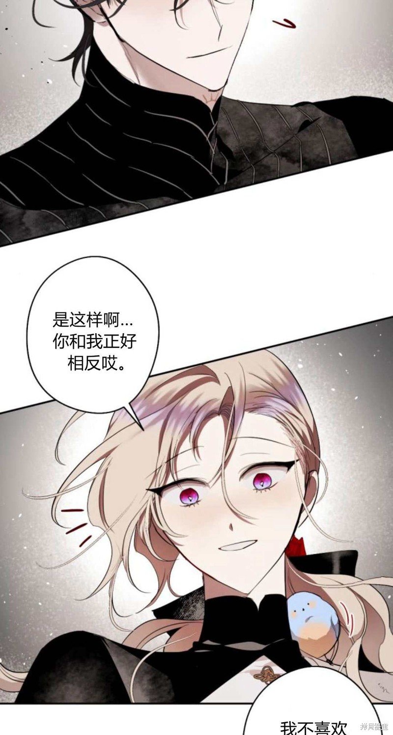第84话