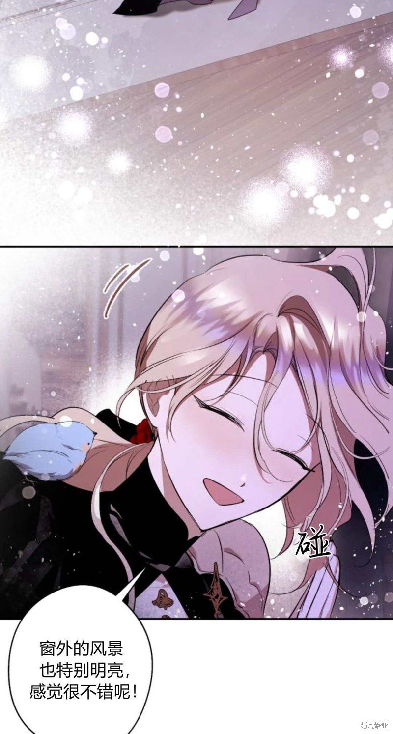 第84话