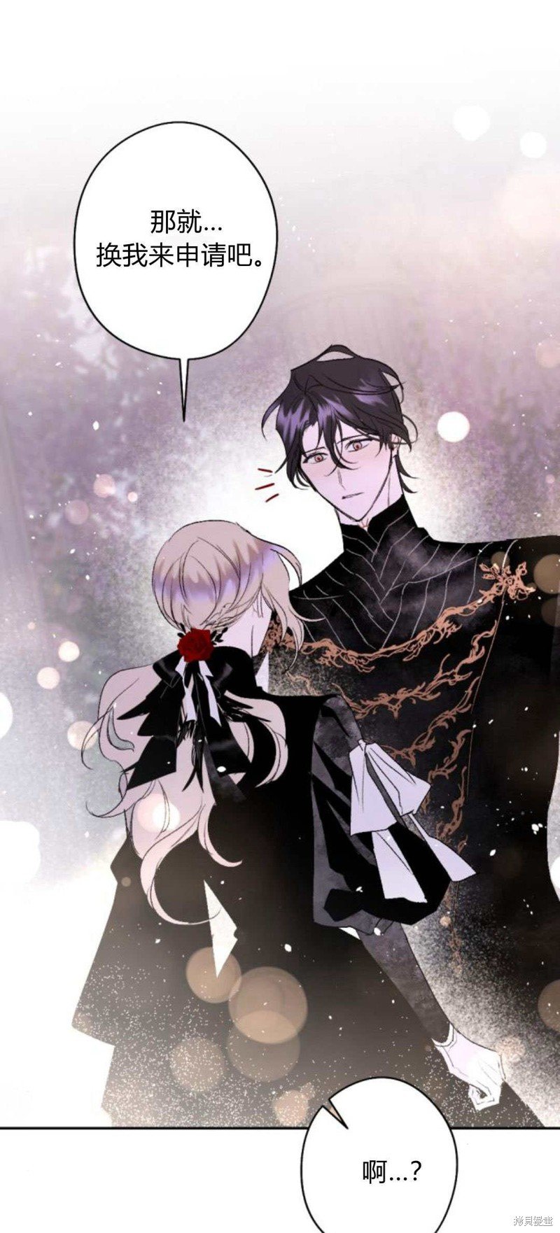 第85话