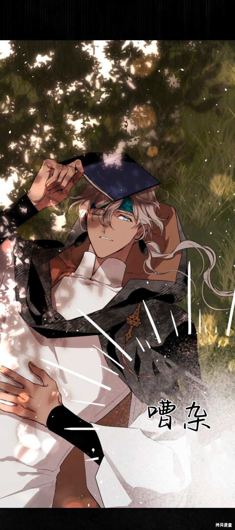 第85话