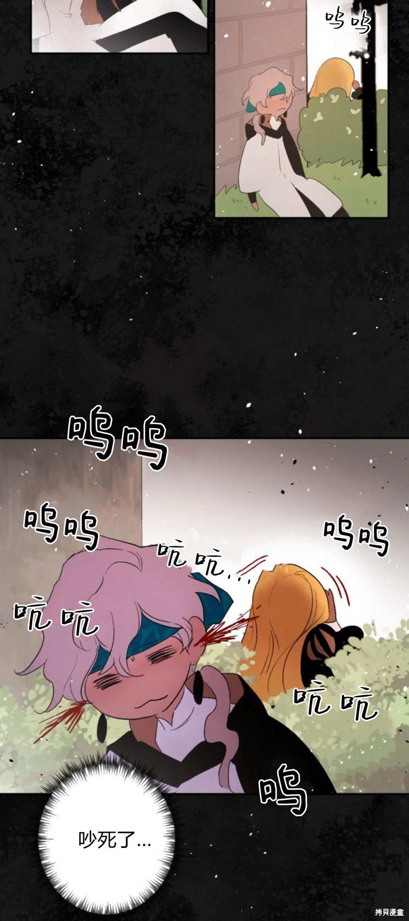 第85话