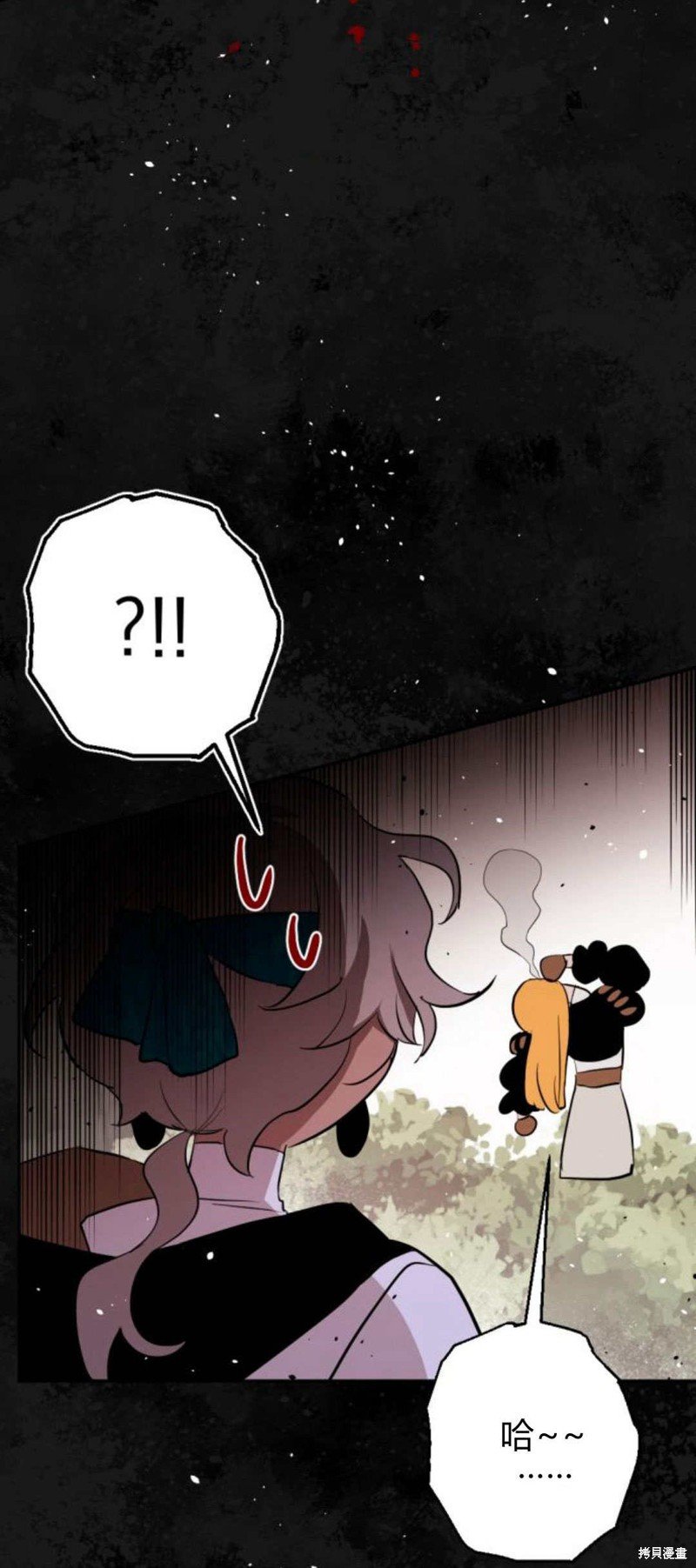 第85话