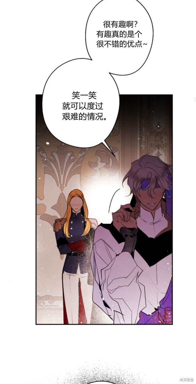 第85话
