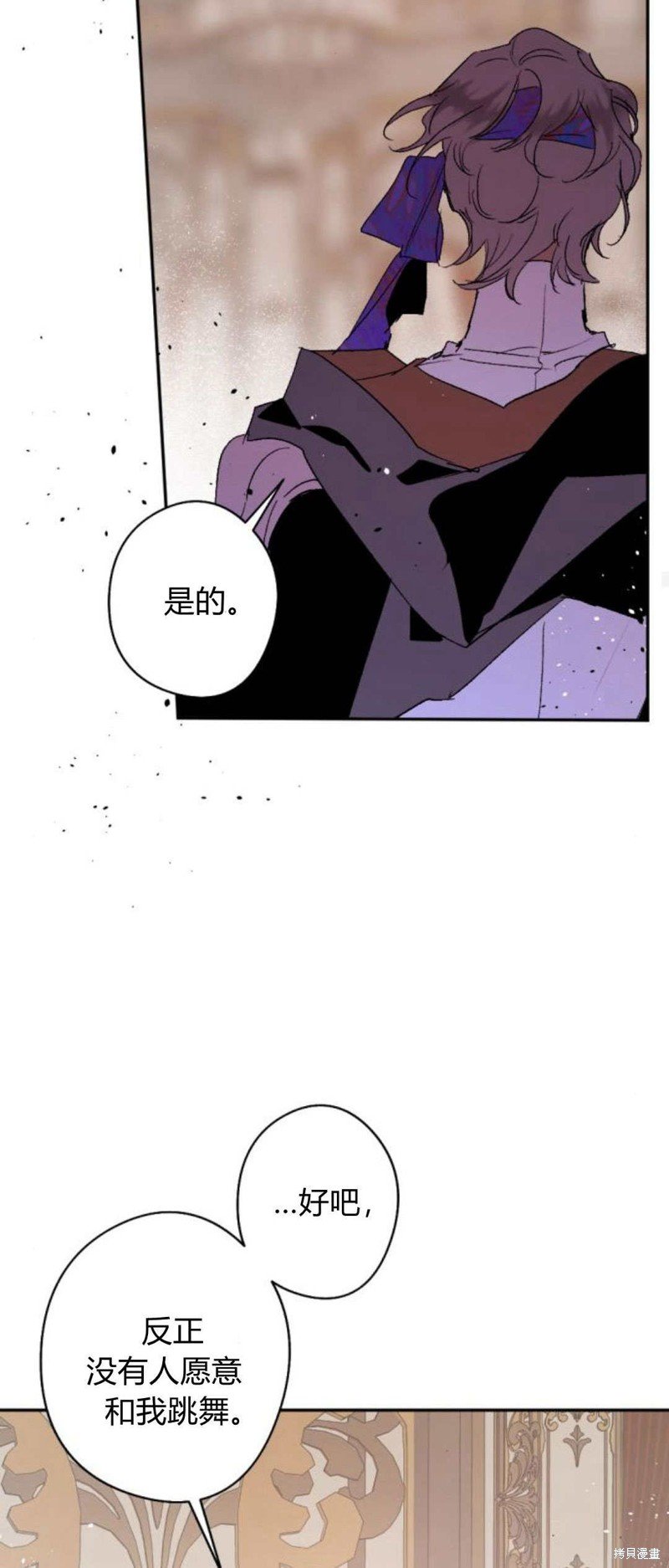 第85话