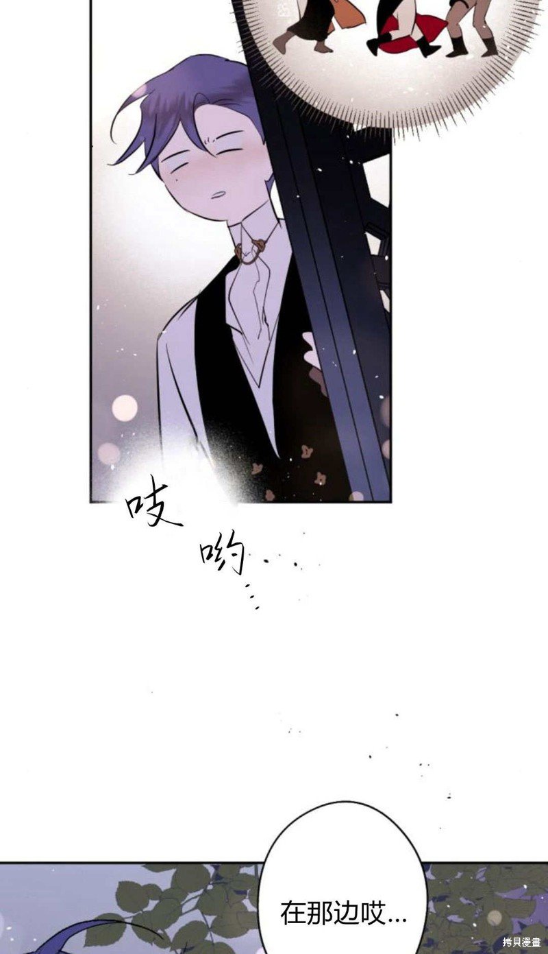 第85话