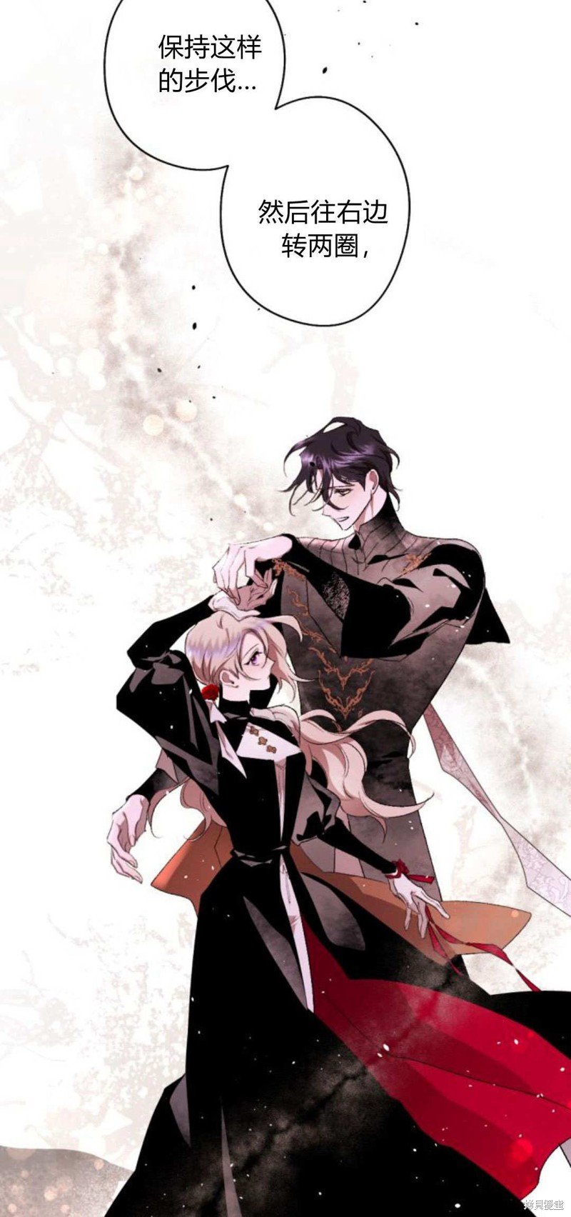 第86话
