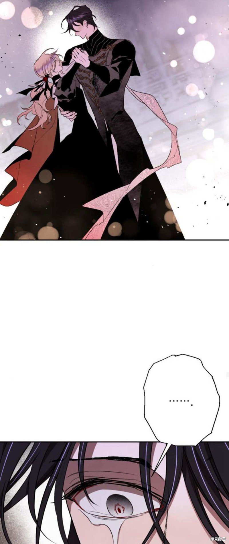 第86话
