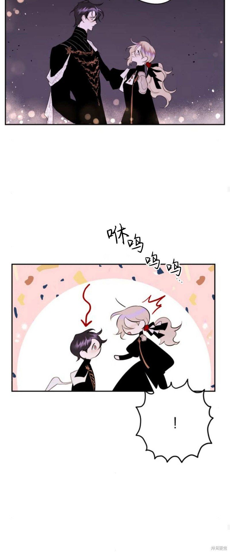 第86话
