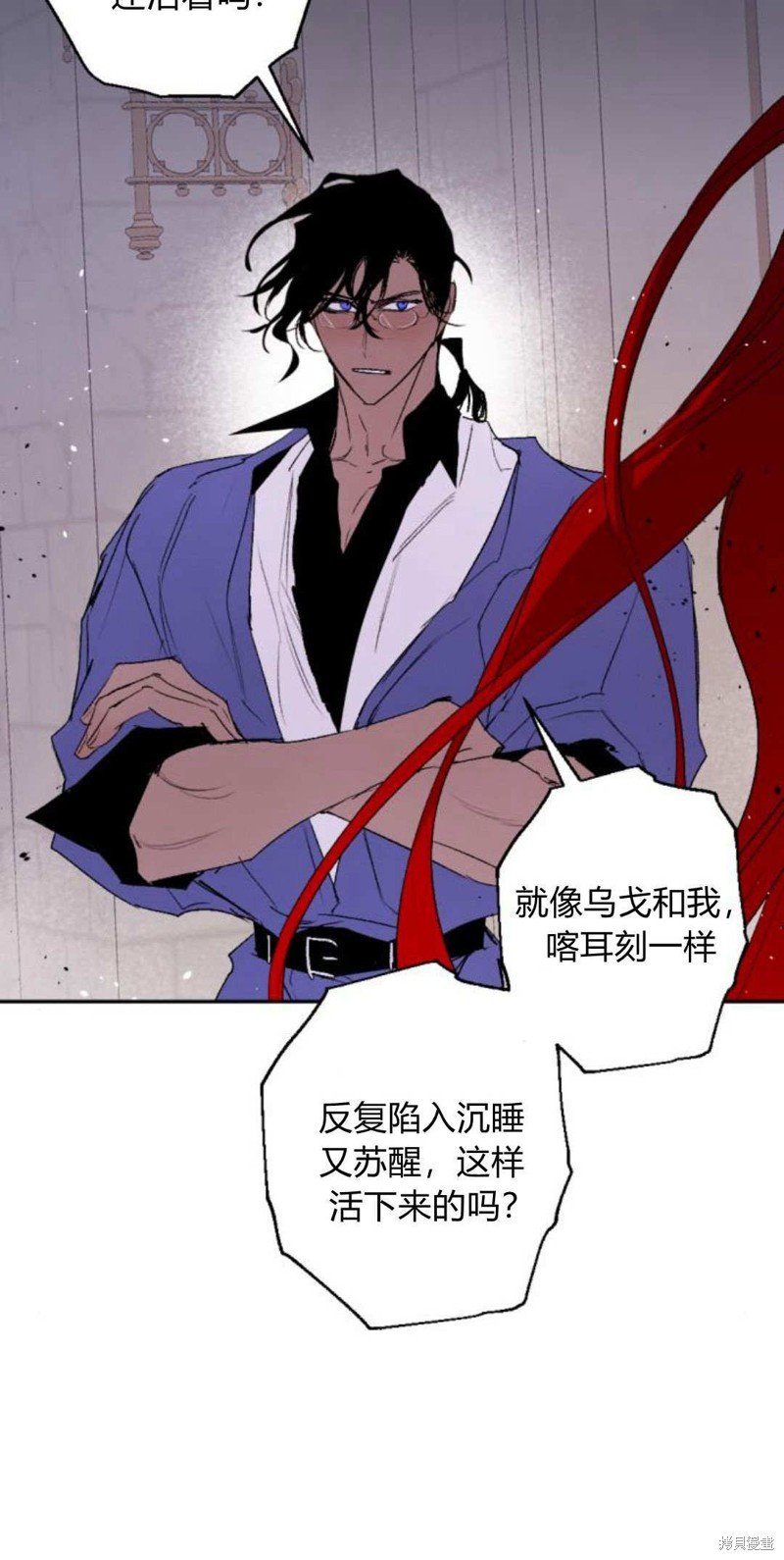 第87话