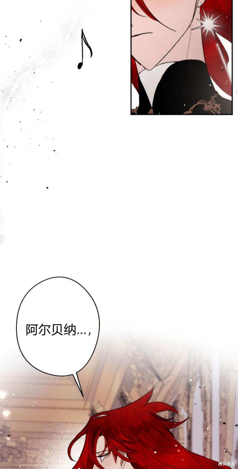 第87话