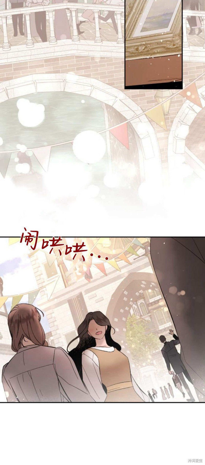 第87话