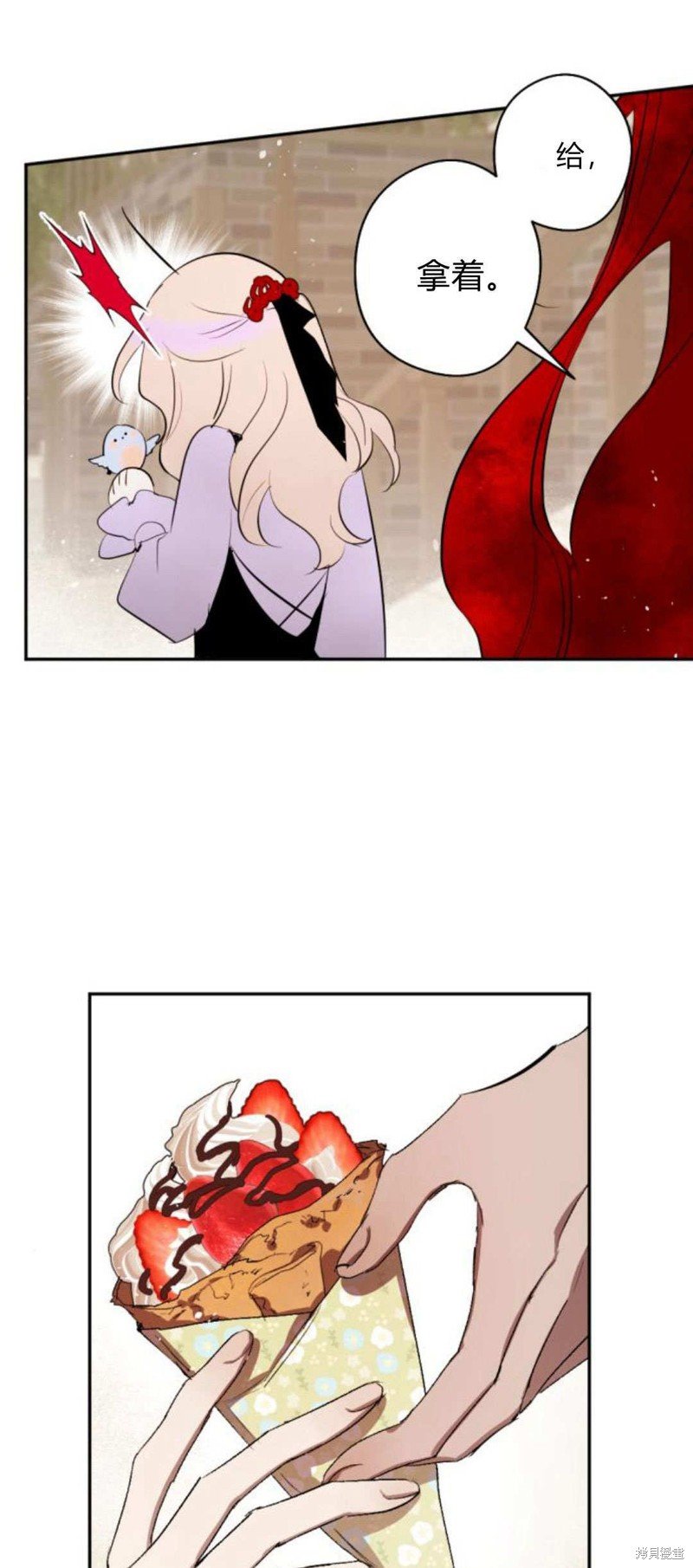 第87话