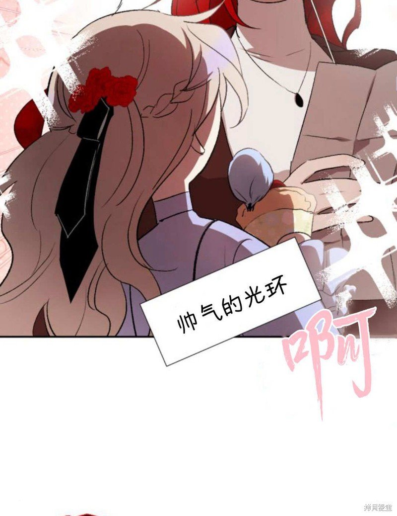 第87话