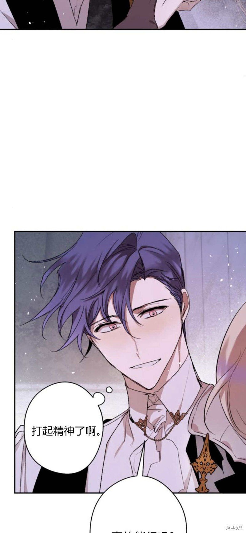 第88话