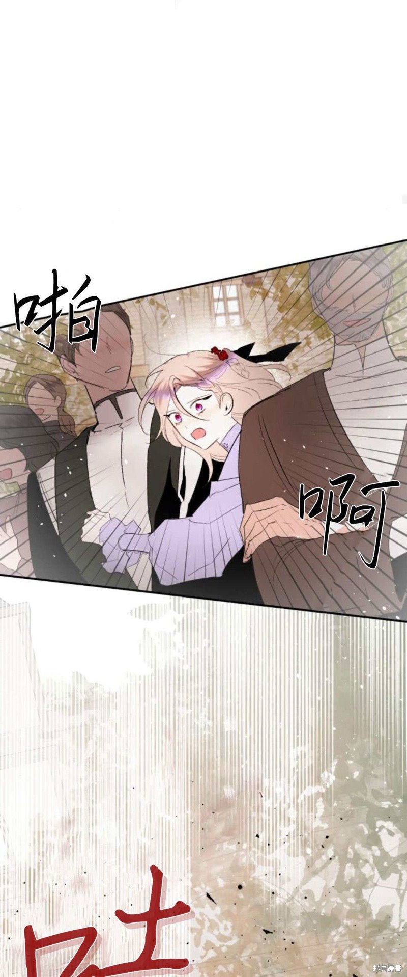 第88话