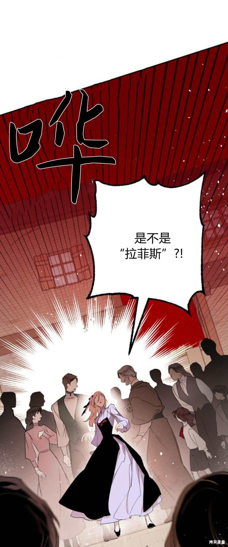 第88话