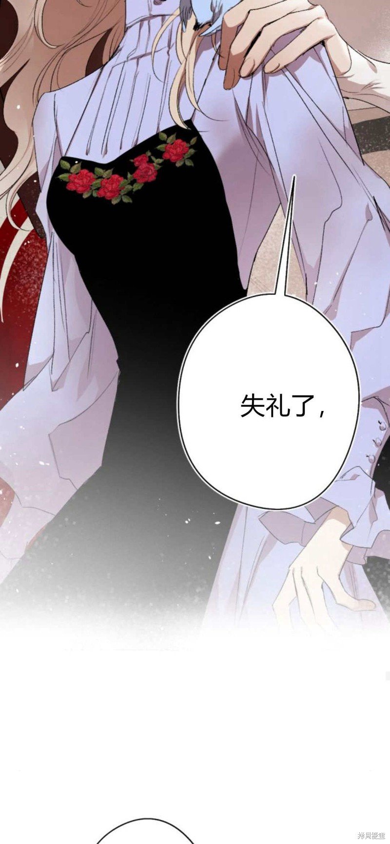 第88话