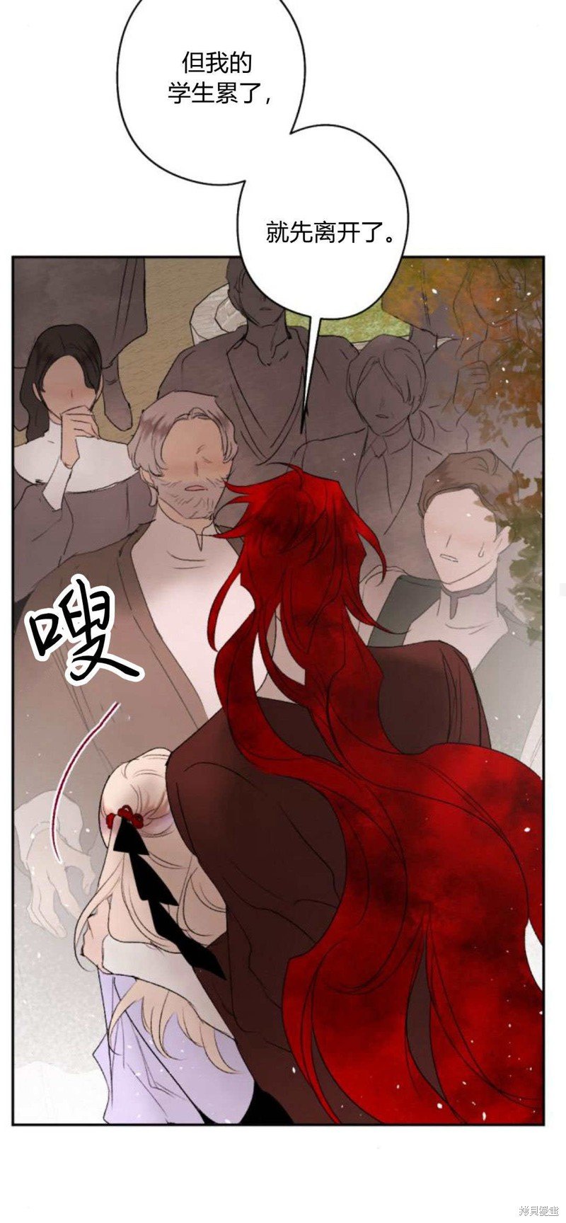 第88话